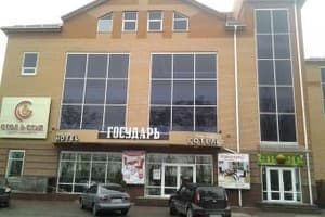 MARISS hotel & business 2